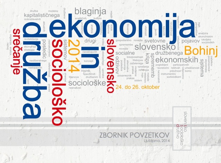 You are currently viewing Sociološko srečanje 2014