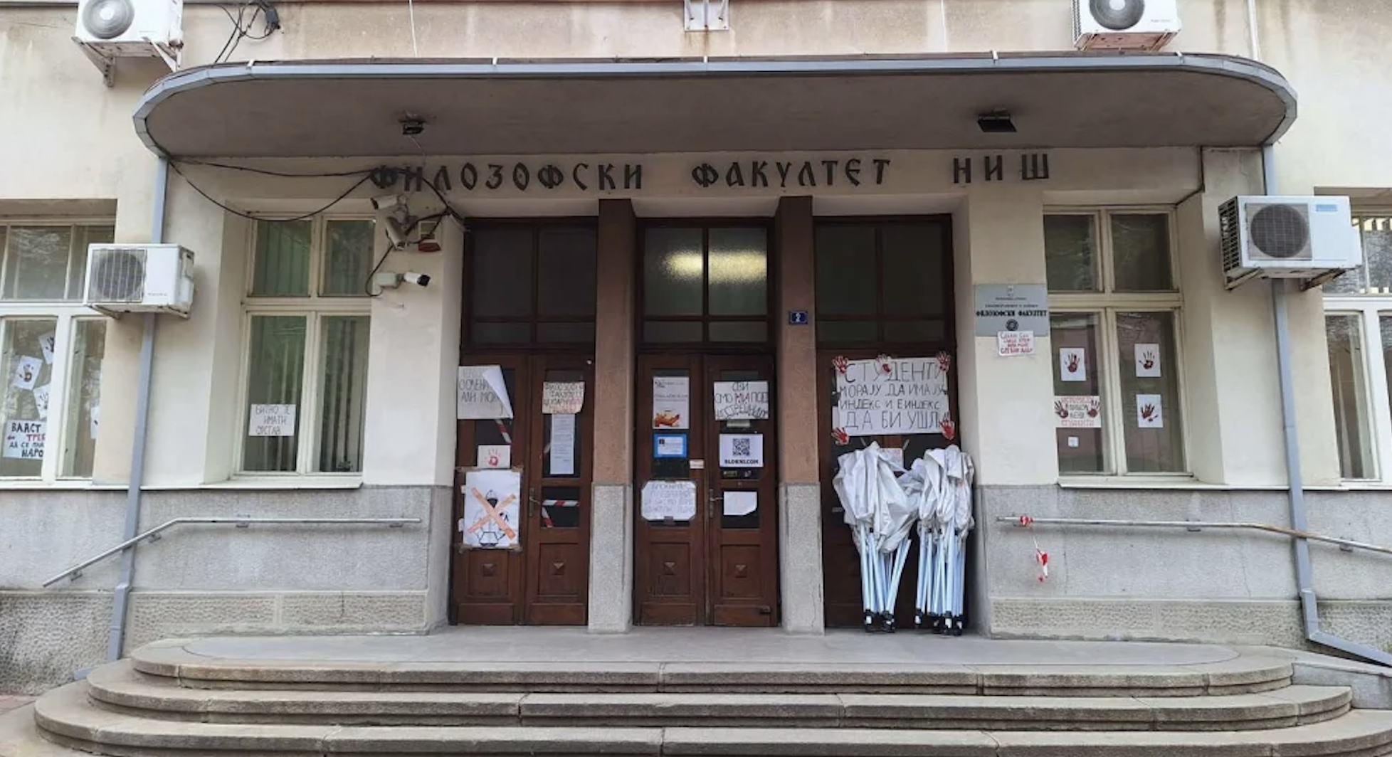 You are currently viewing Podpora Filozofski fakulteti v Nišu